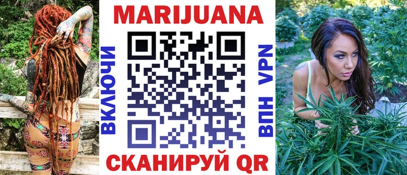Виды наркотиков купить Котельнич A PVP ГАШИШ МАРИХУАНА COCAIN