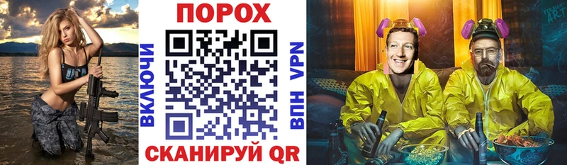 АМФ VHQ  Котельнич 