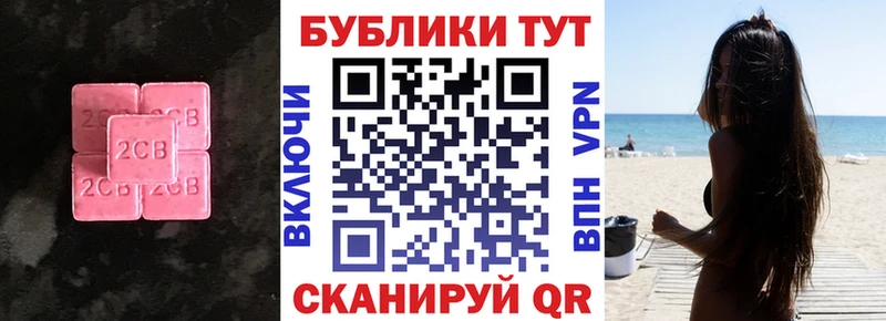 Ecstasy бентли наркошоп Котельнич
