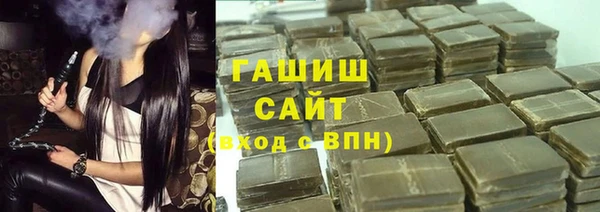 круглые Абдулино