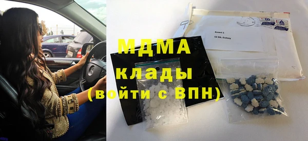 винт Абаза