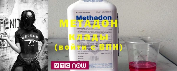 круглые Абдулино