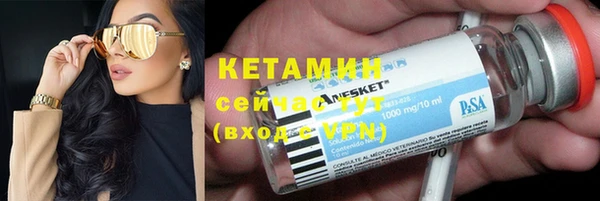 винт Абаза