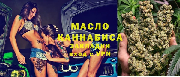 круглые Абдулино
