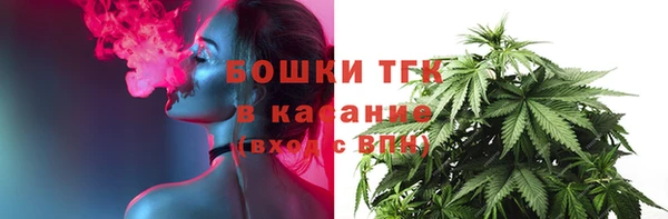 прущая мука Абинск