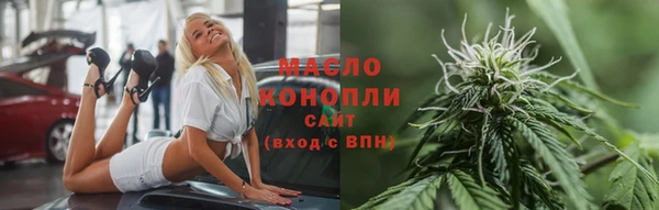 круглые Абдулино