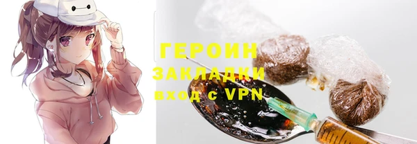 винт Абаза