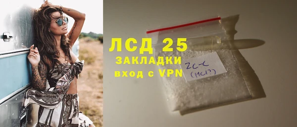 шишки Остров