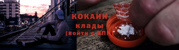 круглые Абдулино
