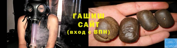 круглые Абдулино