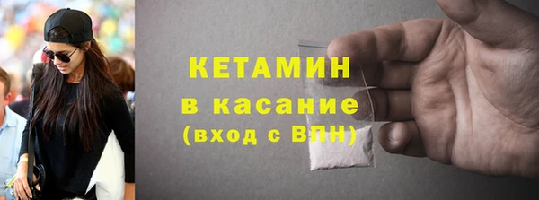 круглые Абдулино
