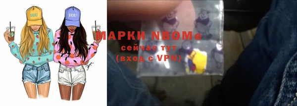 винт Абаза
