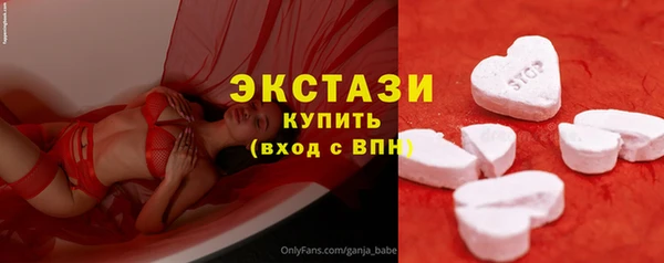 винт Абаза