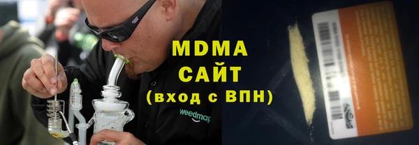 винт Абаза