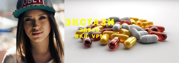 винт Абаза