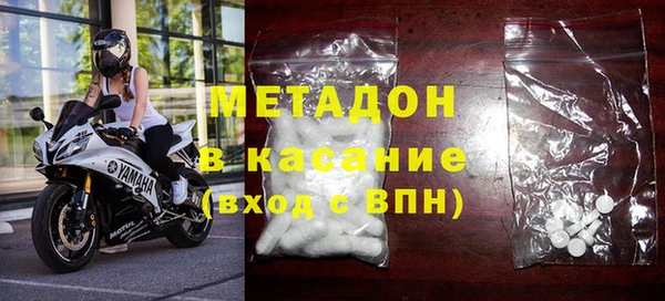 прущая мука Абинск