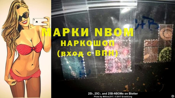 круглые Абдулино