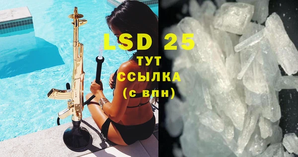винт Абаза