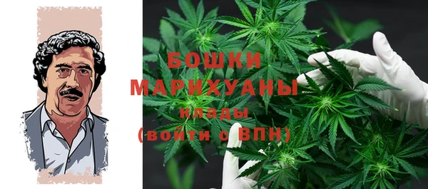 круглые Абдулино