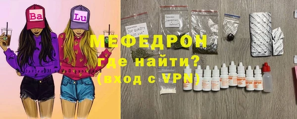 круглые Абдулино