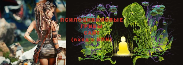 круглые Абдулино