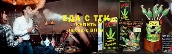 прущая мука Абинск