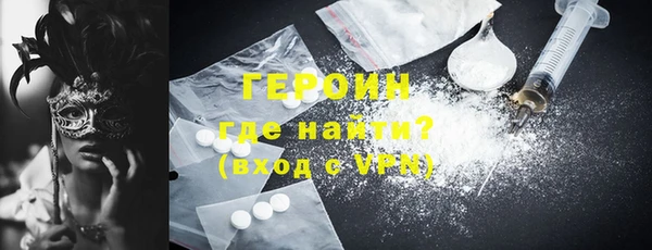 круглые Абдулино