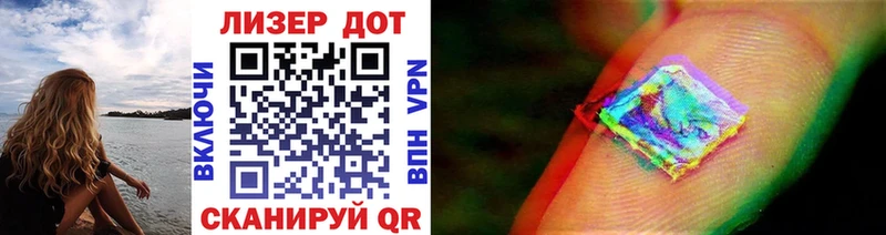 Марки N-bome 1500мкг  mega ссылки  Котельнич 